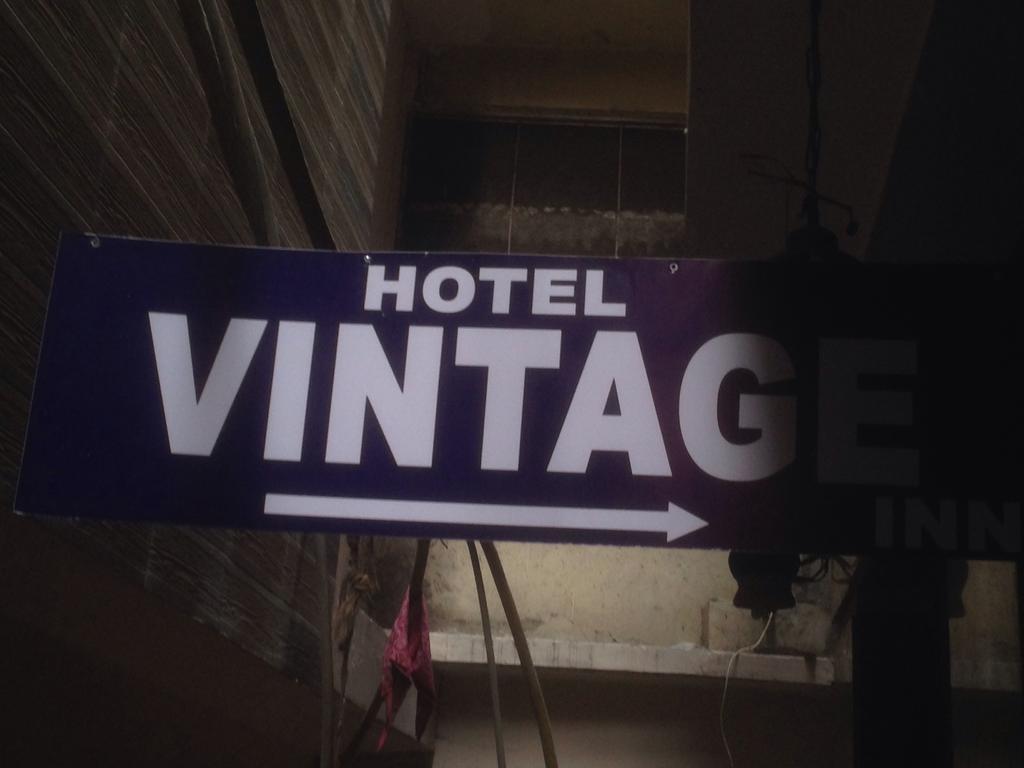 Hotel Vintage Inn Нью-Дели Экстерьер фото